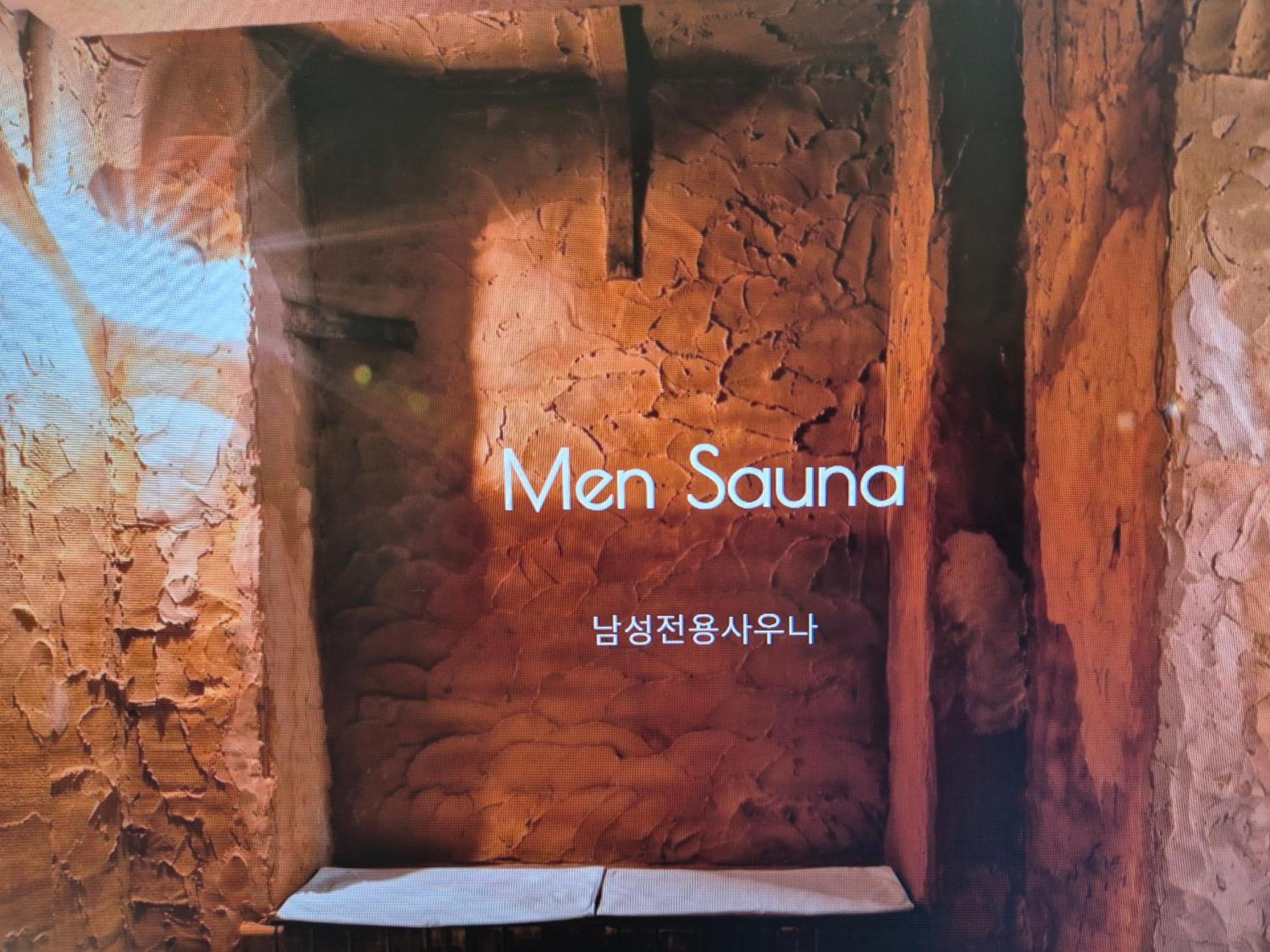 Gwang Jang Hotel Busan Exterior foto